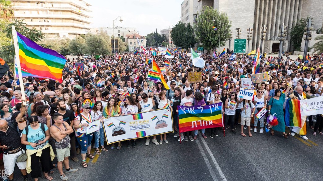 מצעד הגאווה והסובלנות בירושלים, 2018 (צילום: מולי גולדברג,  יח"צ)