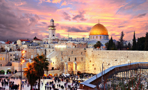 ירושלים (צילום: Shutterstock)