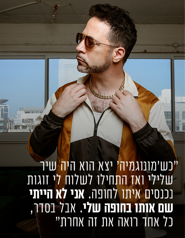 גלעד כהנא (צילום: אור דנון)