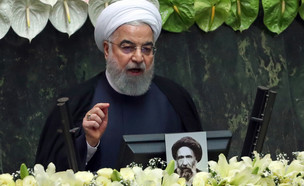 חסן רוחאני, נשיא איראן  (צילום: AFP, GettyImages)