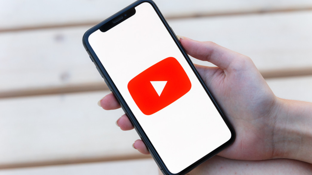 YouTube (צילום: XanderSt, ShutterStock)