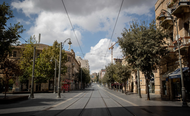 רחובות ירושלים ריקים בסגר (צילום: יונתן זינדל, פלאש/90 )