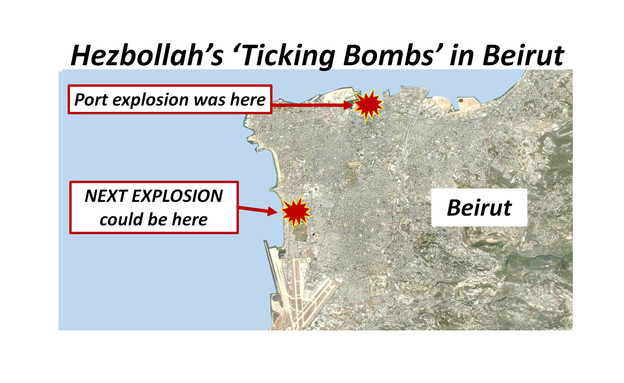 מחסן הטילים של חיזבאללה בלב ביירות 