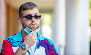 מסיכות (צילום: getty images  CasarsaGuru)