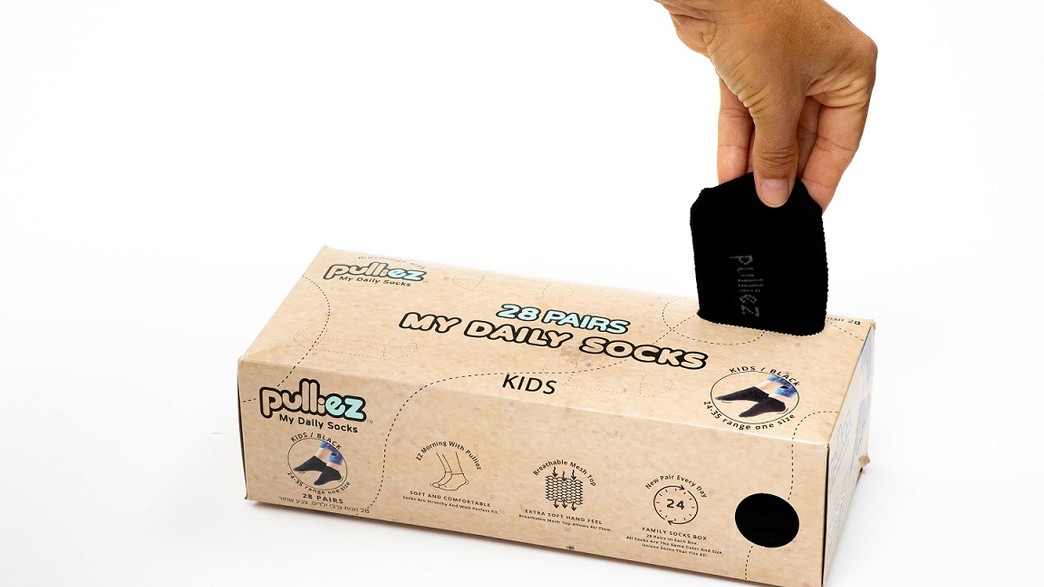 פוליז פוליז