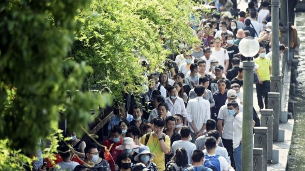 חופשת הזהב בסין