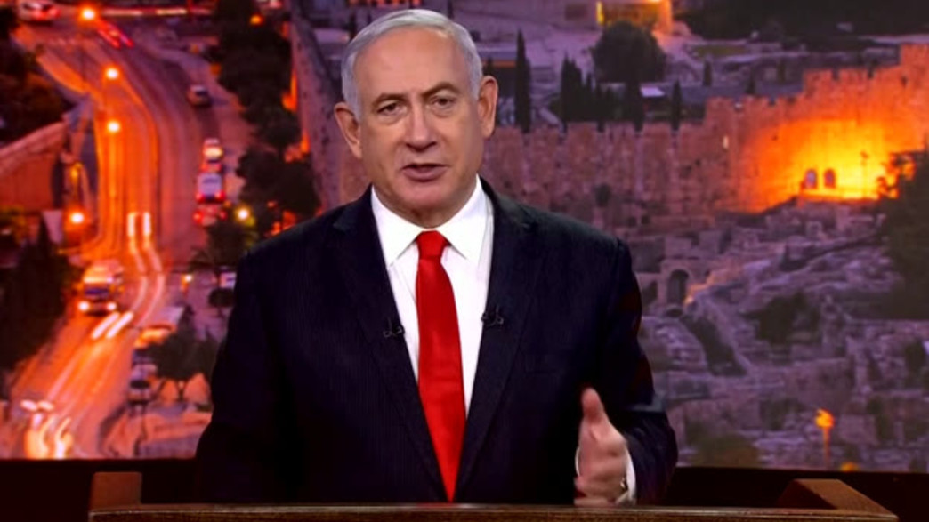 נאום נתניהו המלא ששודר בעצרת האו"ם נאום נתניהו המלא ששודר בעצרת האו"ם