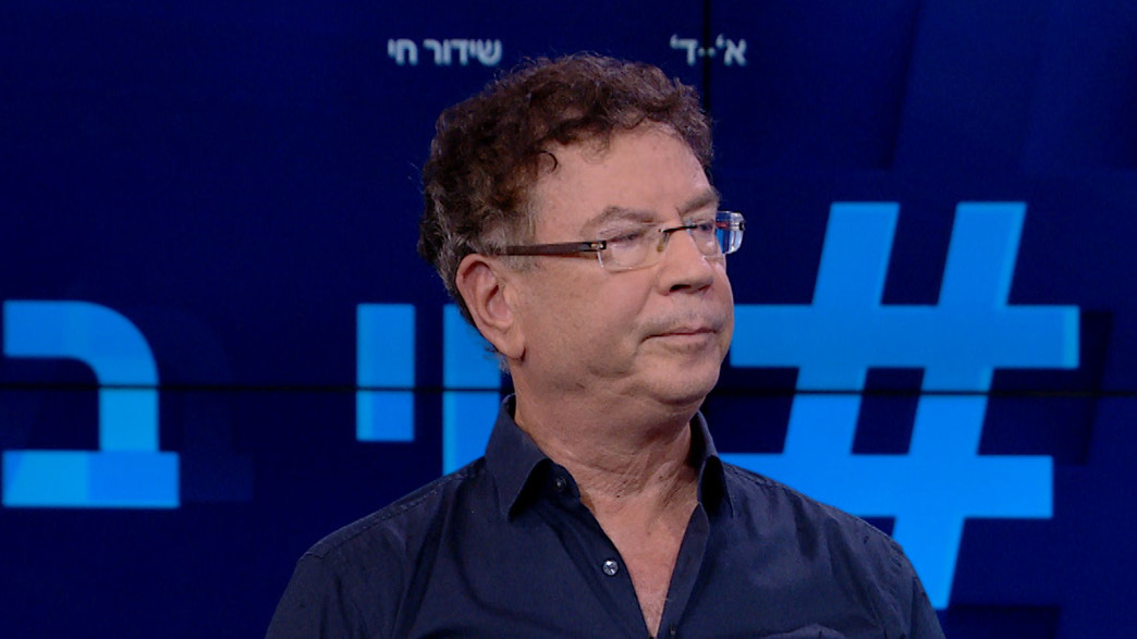 גדי סוקניק מתייחס לסגר שמתרחש במדינה גדי סוקניק מתייחס לסגר שמתרחש במדינה