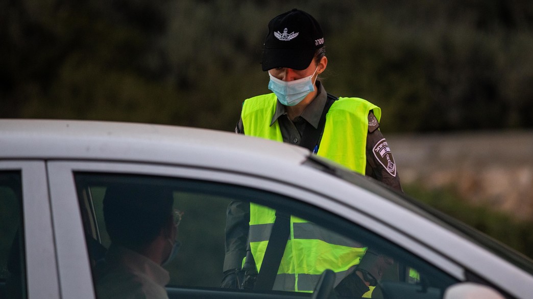 משטרה, קורונה, סגר