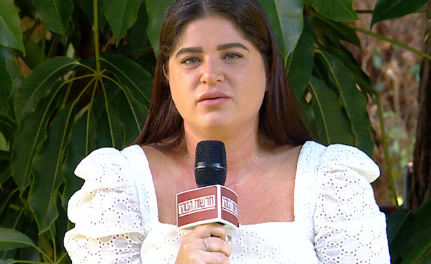 20 שנה ללינץ' ברמאללה, שיחה עם בת הנרצח