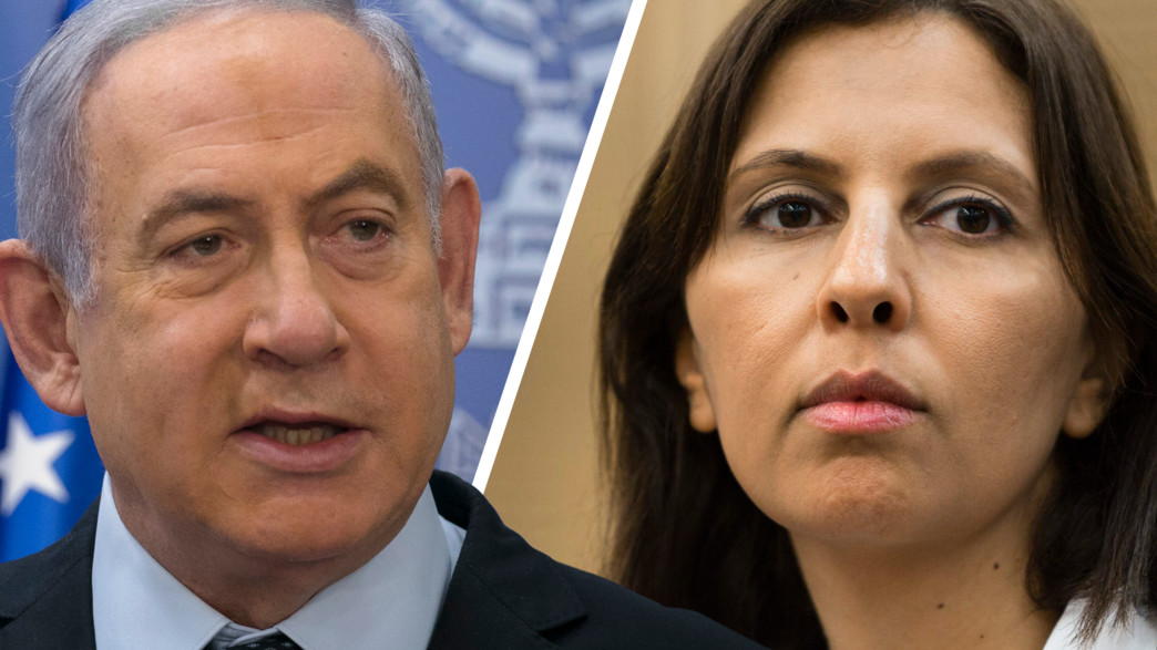 רה"מ נתניהו והשרה גמליאל רה"מ נתניהו והשרה גמליאל