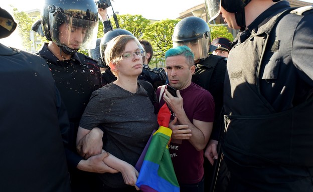 מעצר פעילי להט"ב ברוסיה, 2019 (צילום: OLGA MALTSEVA/AFP, GettyImages)