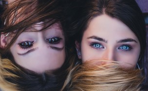 פילטר עיניים בחורות פורטרט (צילום: nikola-topic, unsplash)