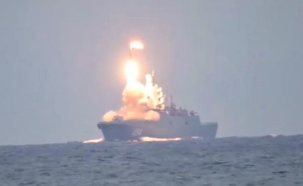 השיגור (צילום: mil.ru, YouTube)