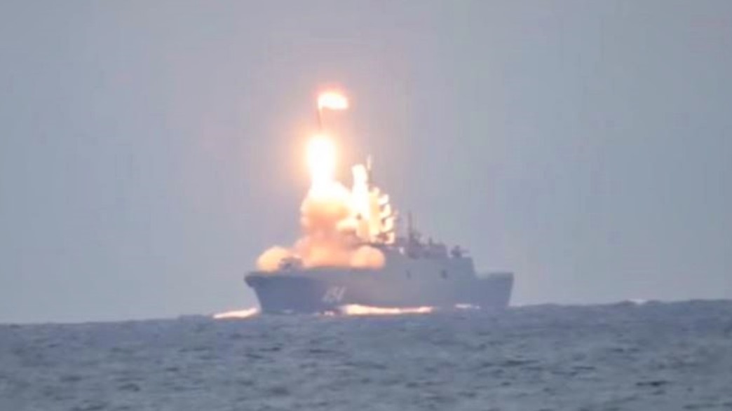 השיגור (צילום: mil.ru, YouTube)