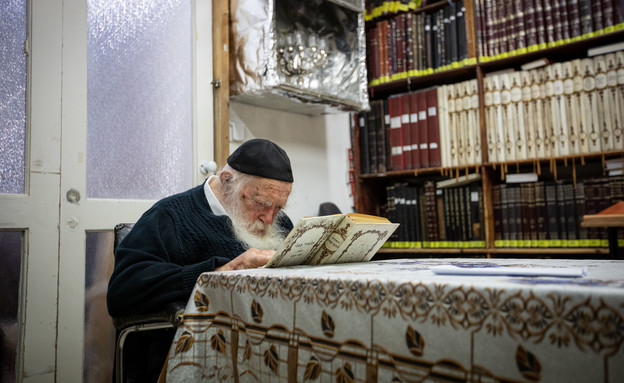 הרב חיים קנייבסקי (צילום: אהרון קרון, פלאש 90) הרב חיים קנייבסקי (צילום: אהרון קרון, פלאש 90)