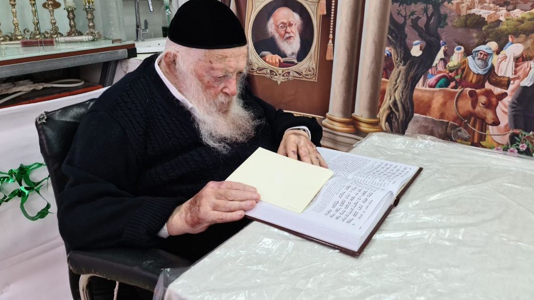   הרב חיים קניבסקי