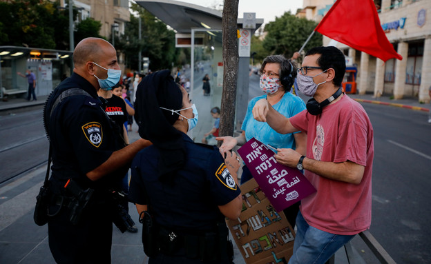 הפגנות נגד נתניהו בירושלים (עיבוד: אוליביה פיטוסי, פלאש 90)