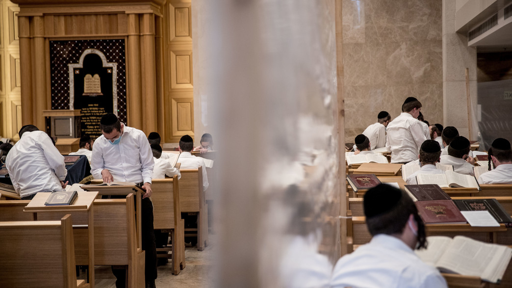 מוסד חינוך חרדי בזמן הקורונה‎
