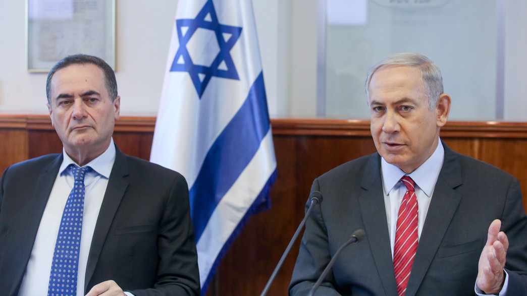 בנימין נתניהו וישראל כ"ץ, ארכיון בנימין נתניהו וישראל כ"ץ, ארכיון