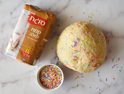 חלת סוכריות - בצק