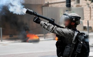 פיזור מהומות (צילום: THOMAS COEX/AFP, GettyImages)