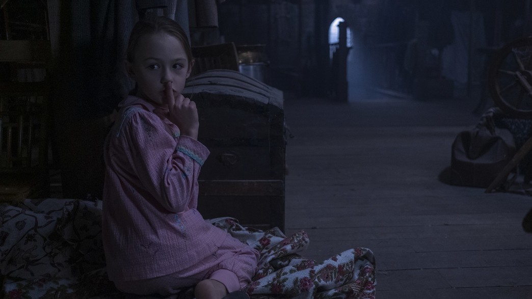 מי מתגורר באחוזת בליי