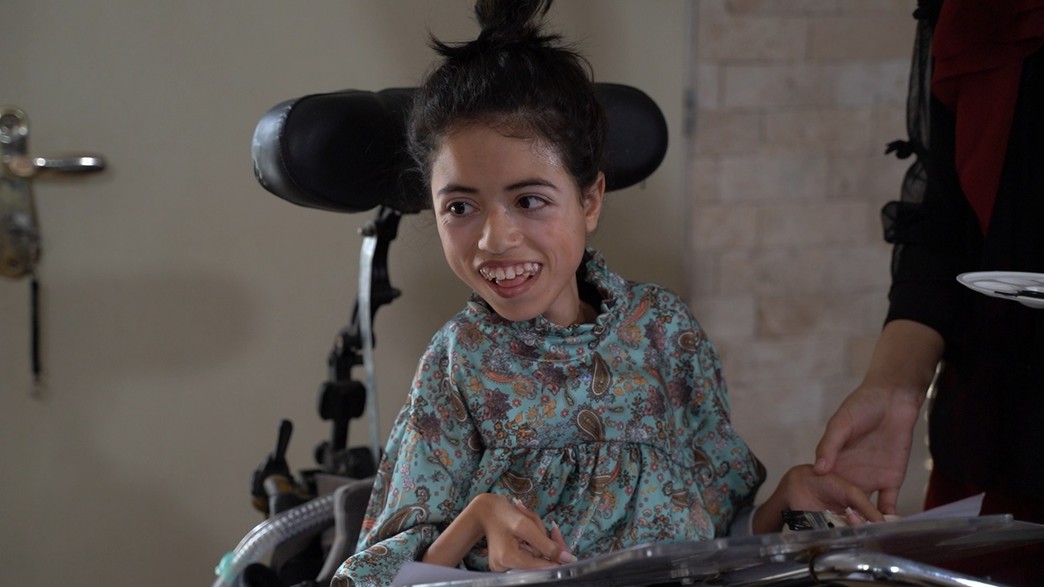 אפנאן אלרמילי