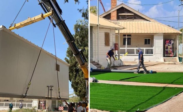 המתחם שהוקם (צילום: אגף הטכנולוגיה והלוגיסטיקה)