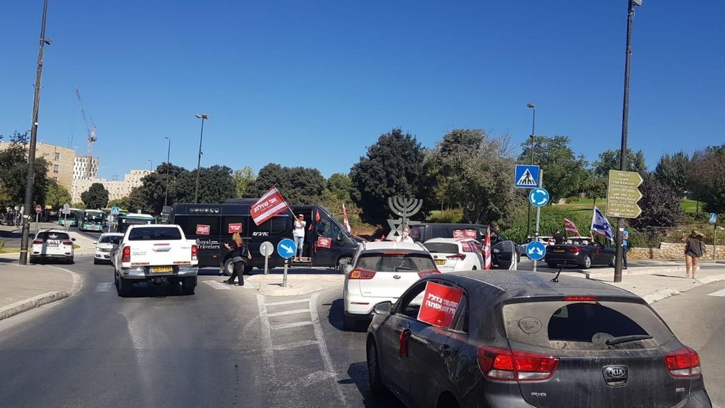 מחאת העצמאים