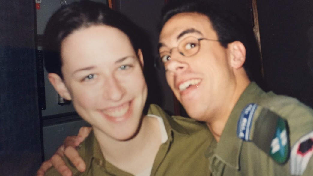 ניב רסקין ויונית לוי שירתו יחד בצבא (צילום: צילום מסך מתוך הטוויטר של יונית לוי)