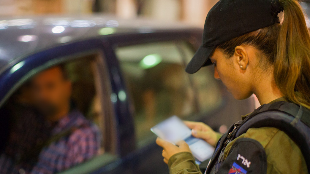 לוחם מעברים משטרה צבאית