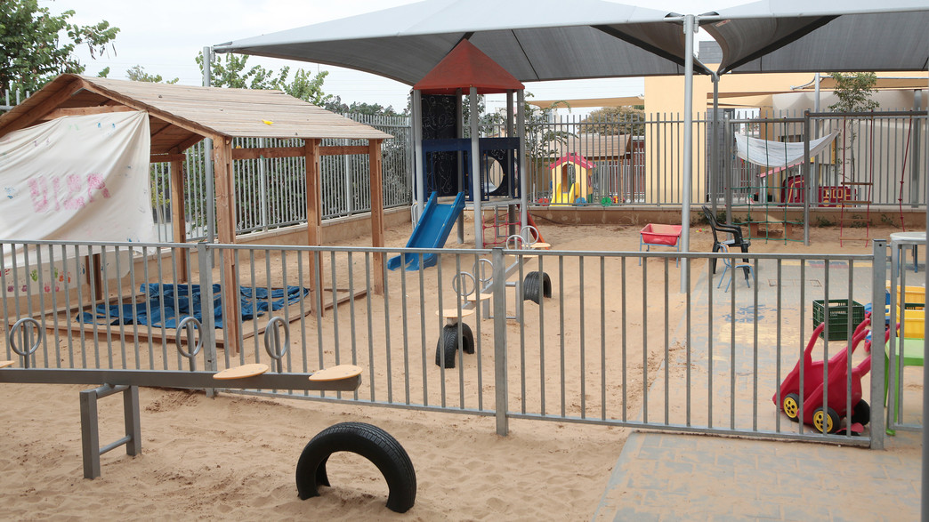 טרום טרום חובה - גן ילדים טרום טרום חובה - גן ילדים