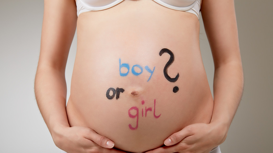 בטן בהריון - בן או בת