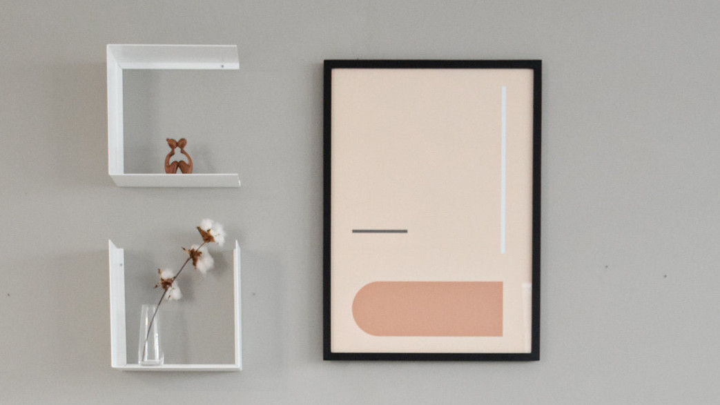 מדפים, 210 שקל ליחידה, BRING IT HOME