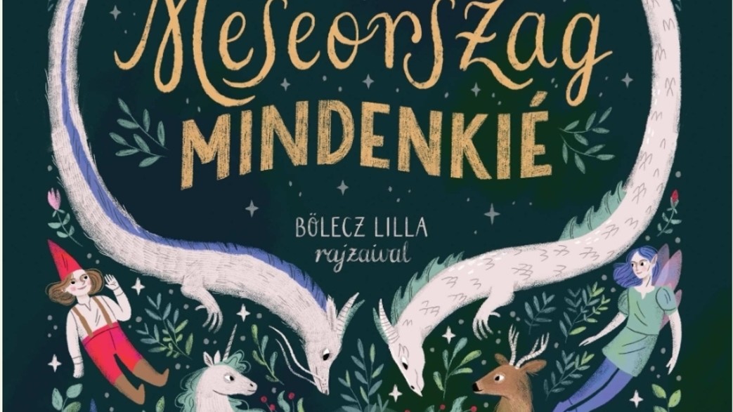 כריכת הספר "סיפורי אגדות לכול"