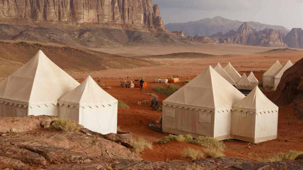 ואדי רם ואדי רם