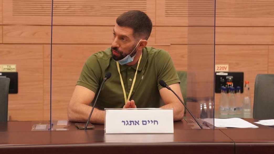 חיים אתגר בדיון בכנסת