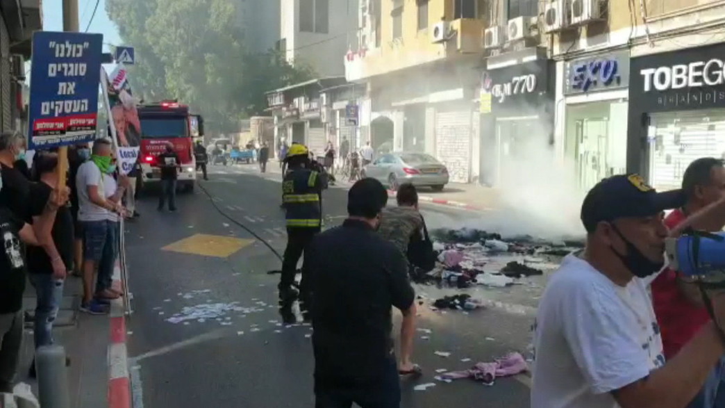 הפגנת הלוויה לעסקים הקטנים שפשטו רגל הפגנת הלוויה לעסקים הקטנים שפשטו רגל