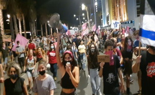 הפגנה בטיילת תל אביב (צילום: החדשות 12, החדשות12)