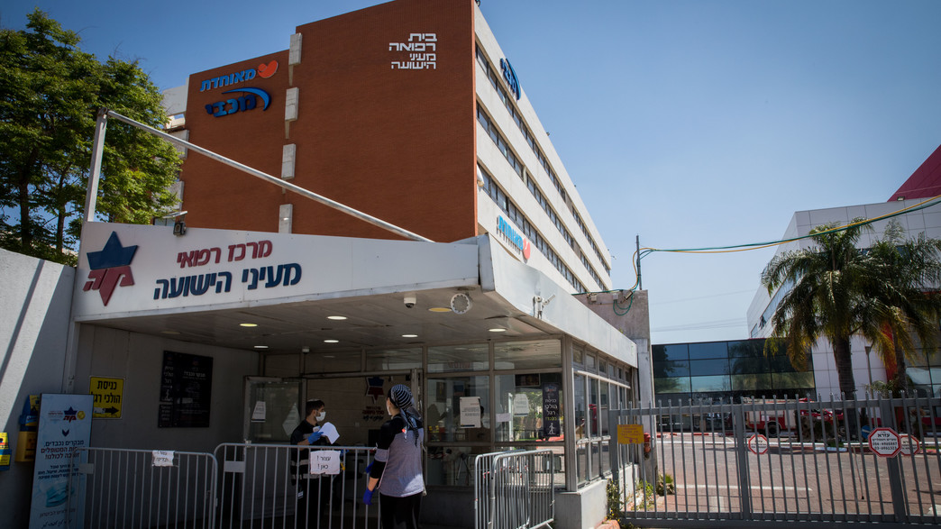 מוטי רביד מוטי רביד