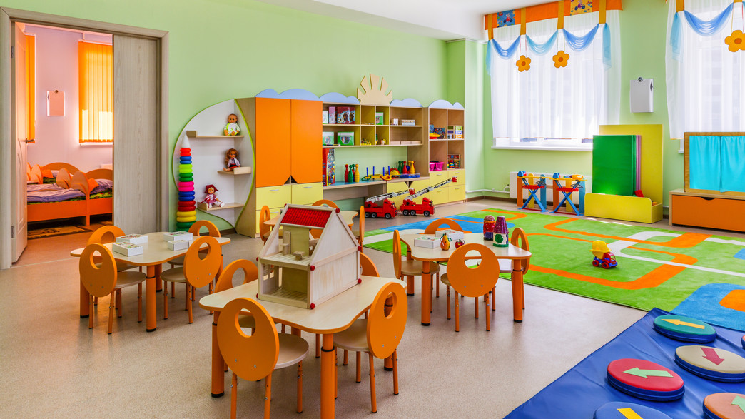 גן ילדים גן ילדים