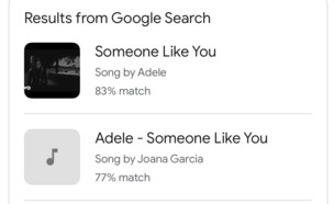 גוגל חיפוש שירים בהמהום (צילום: NEXTER)