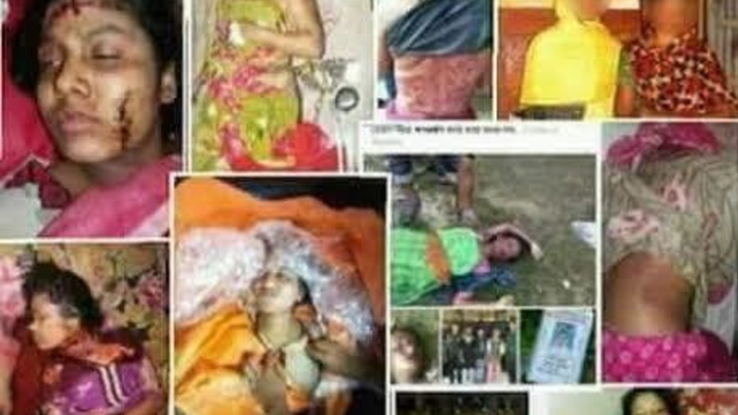 אונס בבנגלדש 