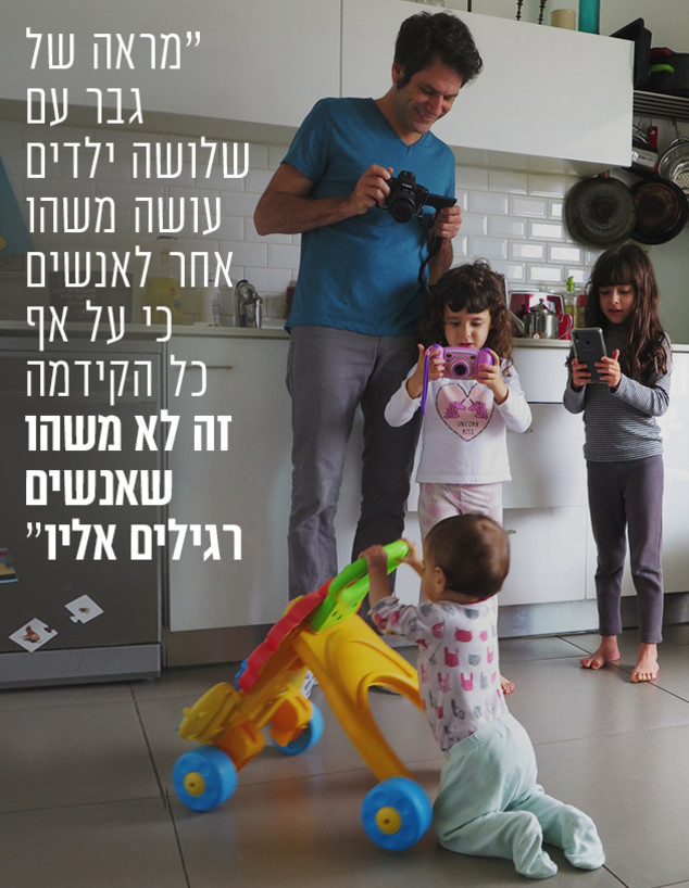 אורן דסאו (צילום: דניאל יחזקאל)