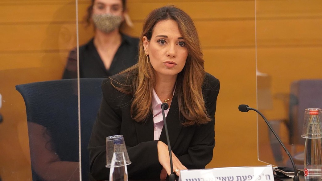 יפעת שאשא - ביטון יפעת שאשא - ביטון