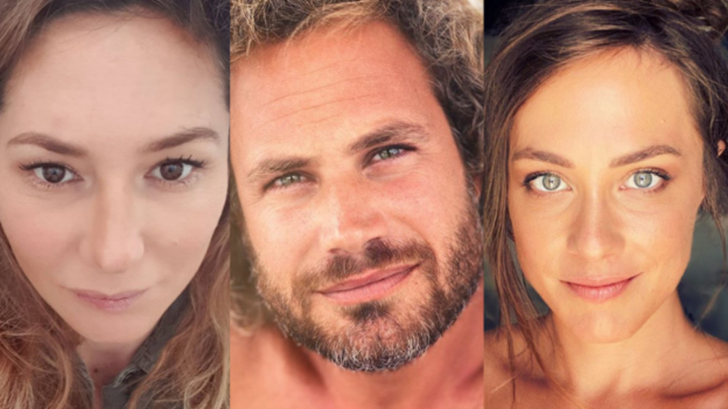 קרן פלס, נעם טור, מיכל אנסקי קרן פלס, נעם טור, מיכל אנסקי