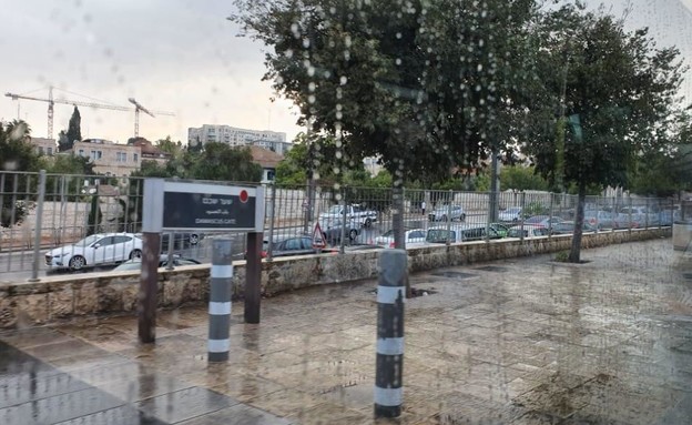 גשם בירושלים (צילום: דניאל גילו, TPS)