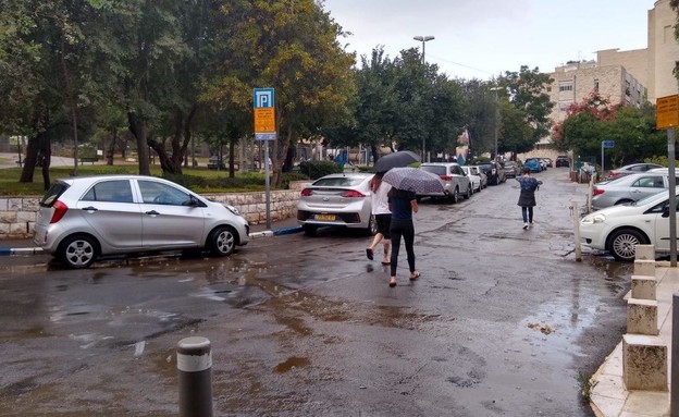 גשם בירושלים (צילום: שמריהו ספירו, TPS) גשם בירושלים (צילום: שמריהו ספירו, TPS)