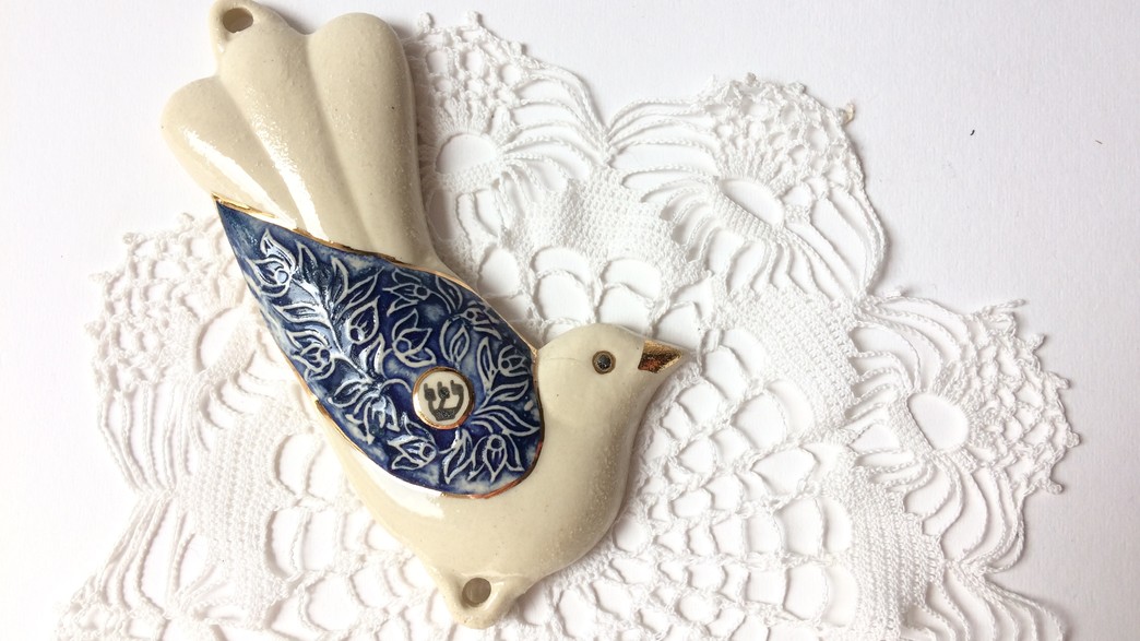 מזוזות, מזוזת קרמיקה - 2